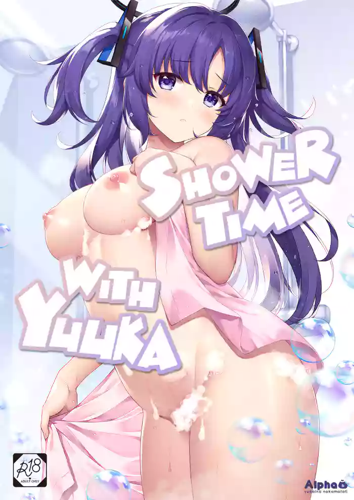 [Alpha to Yukaina Nakamatachi (Alpha)] Shower de Yuuka to | Shower Time With Yuuka! (Blue Archive) [English] [Team Rabu2] [Digital] cover