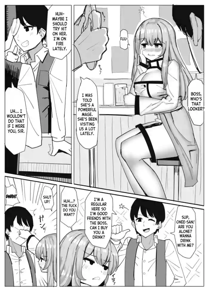 [tsuniverse (Yuniba)] Mage Teacher Possession Manga (2) [English] [desudesu] cover