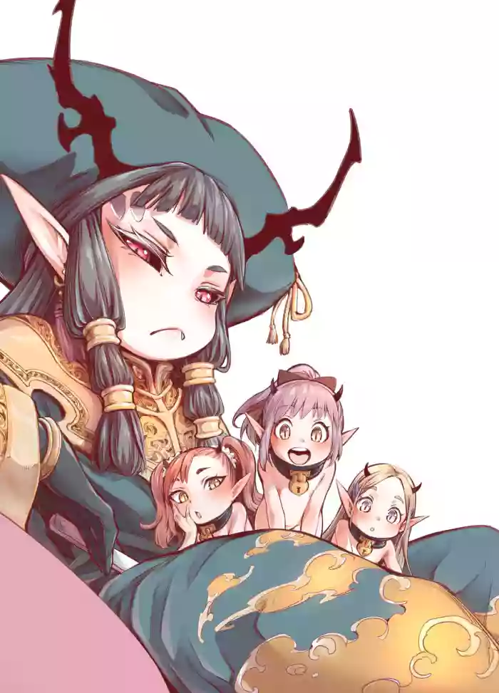 [Kyaradain] Isekai Kyaradin ni Okeru Succubus no Seitai | Succubi Ecology of the Kyaradain Universe [English] [altuser] [Digital] cover