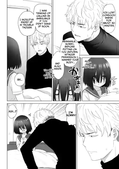 Page 67