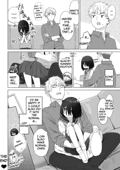Page 77