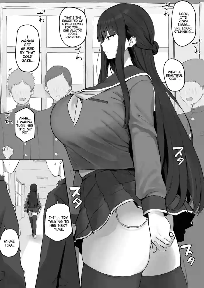 [Hotate-chan] Cool Beauty to wa Urahara ni Hentai na Jibun o Uketomete kureru to... tte mo Yasashii Shinseki no Oji-san to Nikutai Kankei o Motsugo Reijou [English] [Thennos Scans] cover