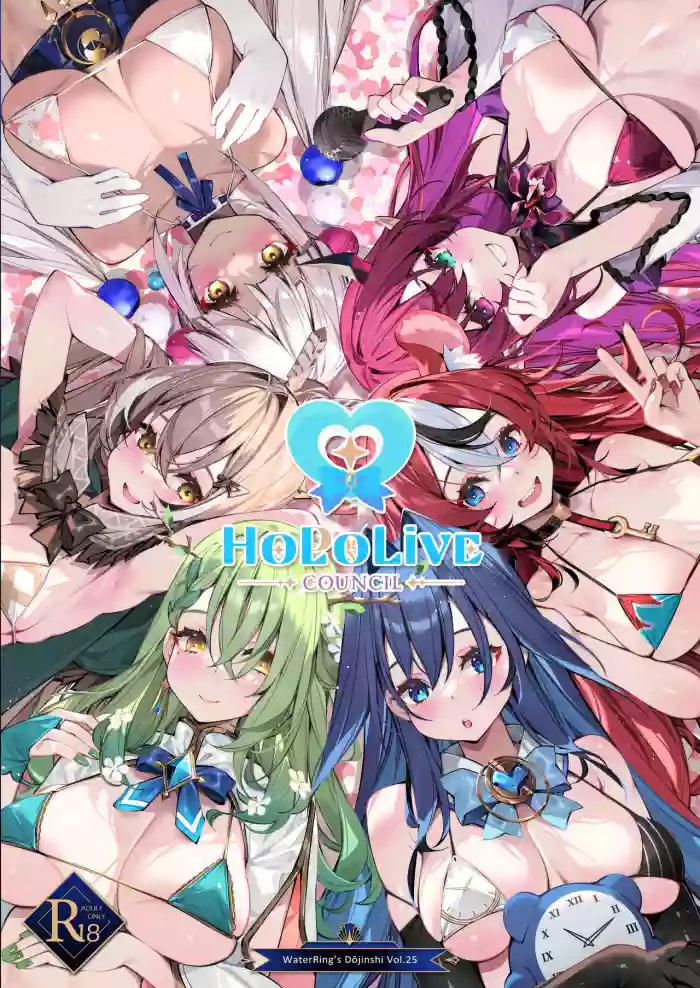 [WaterRing] HoLoLive COUNCIL (HoloLive) [English] cover