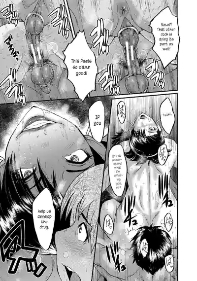 Page 115