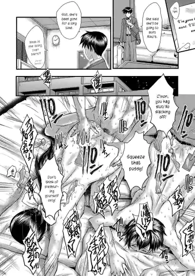 Page 186