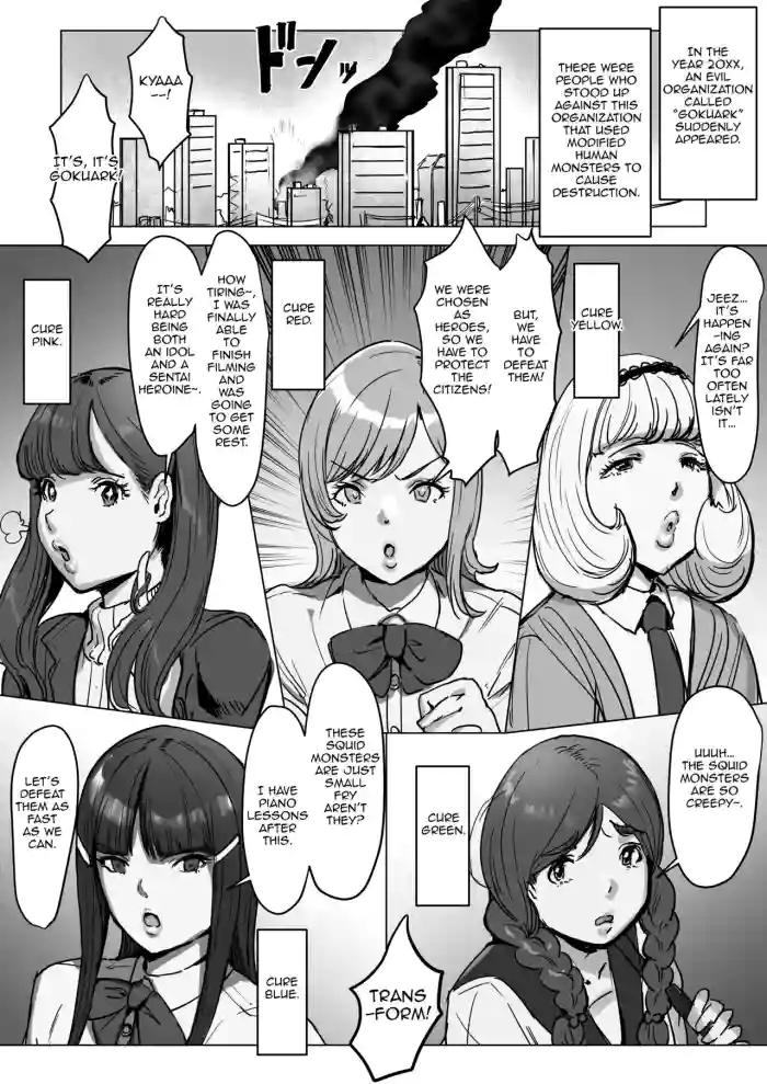 Meshi Shinja - Sentai Red's Dick Battle with a Futanari Monster Tale cover