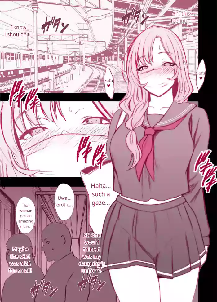 [Crimson x Poriuretan] A Wife Who Wore Her Daughter's Uniform Out Was Found by Her Daughter's Classmate cover