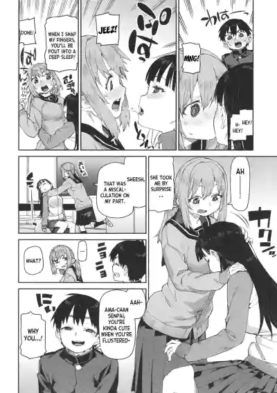Page 96