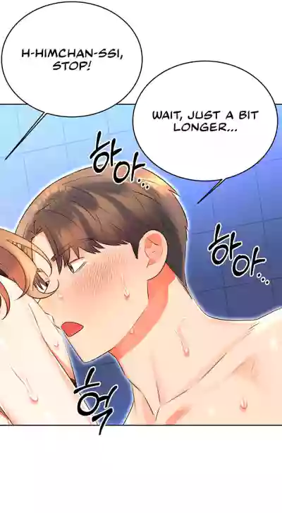 Page 199