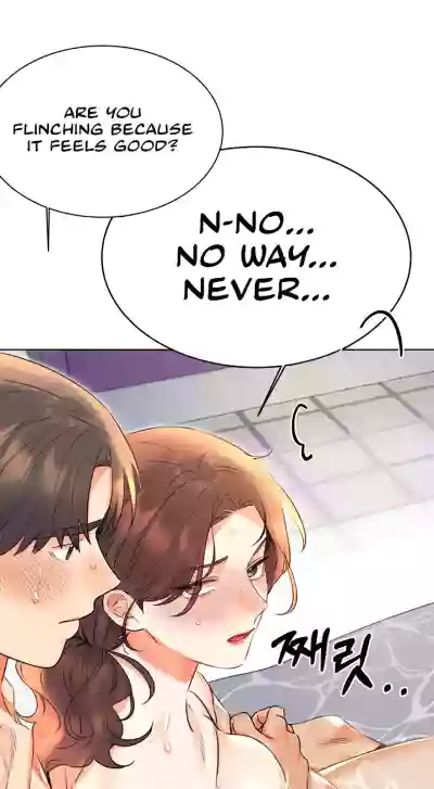Page 207