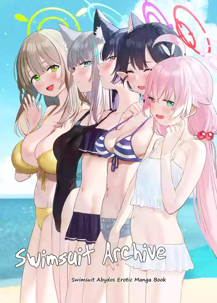 [Subachikyu! (Subachi)] Mizugi Archive | Swimsuit Archive (Blue Archive) [English] [Digital] cover