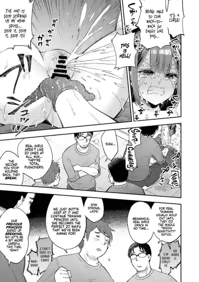 Page 75