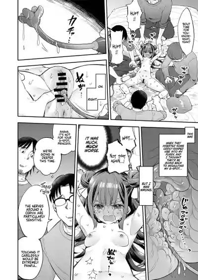 Page 84