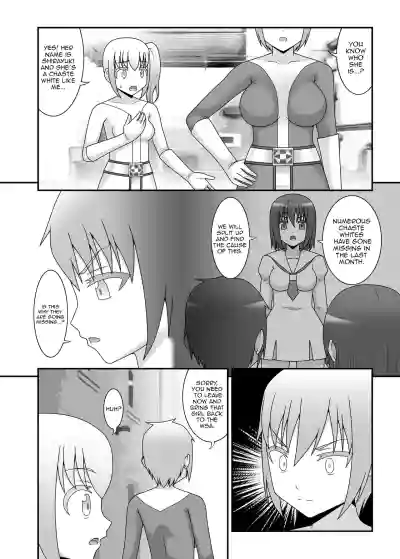 Page 67