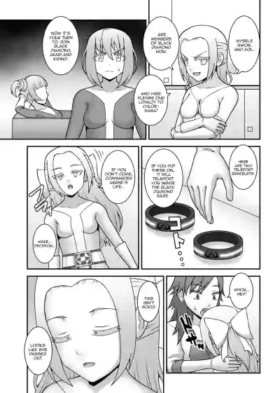 Page 155