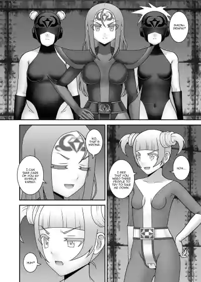 Page 159
