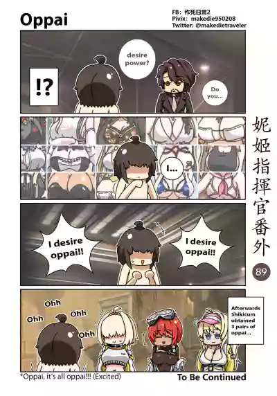 Page 115