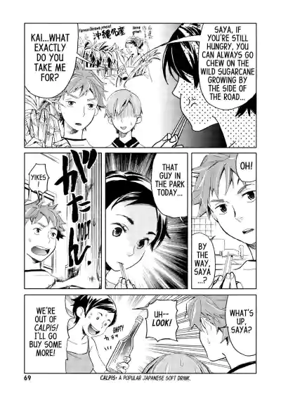 Page 66
