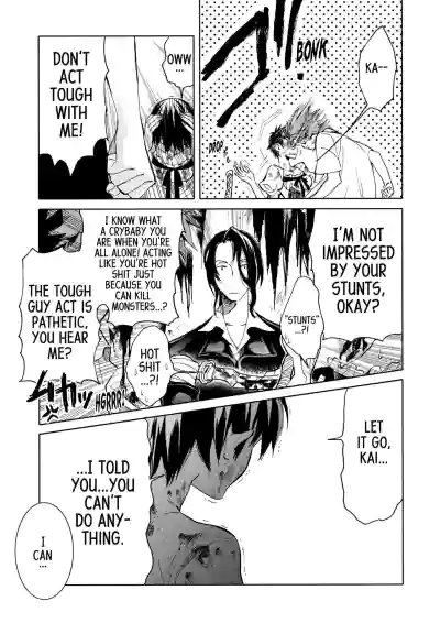 Page 187