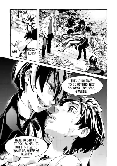 Page 191