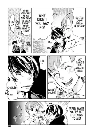 Page 115