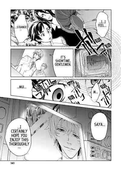 Page 138