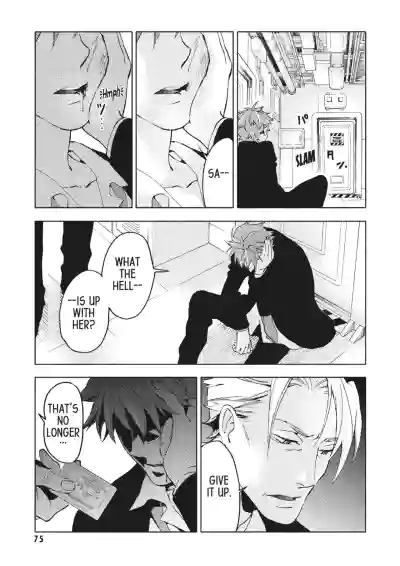 Page 72