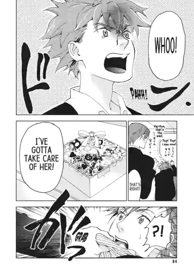 Page 81