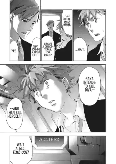 Page 171