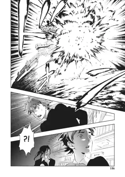 Page 180