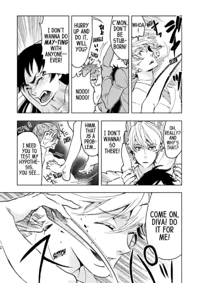 Page 165