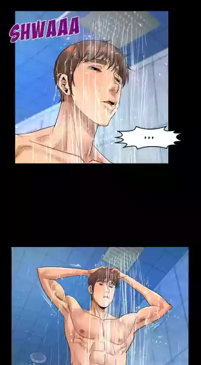 Page 232