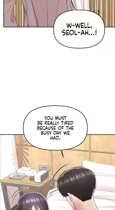 Page 214
