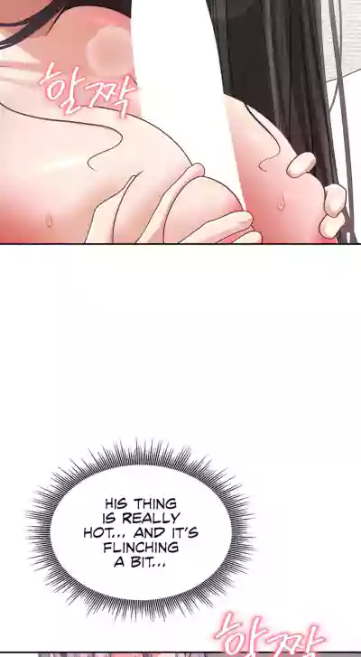 Page 226