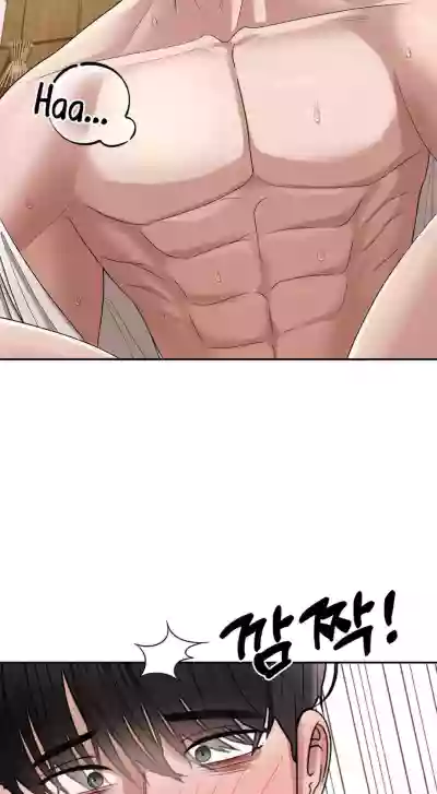 Page 230