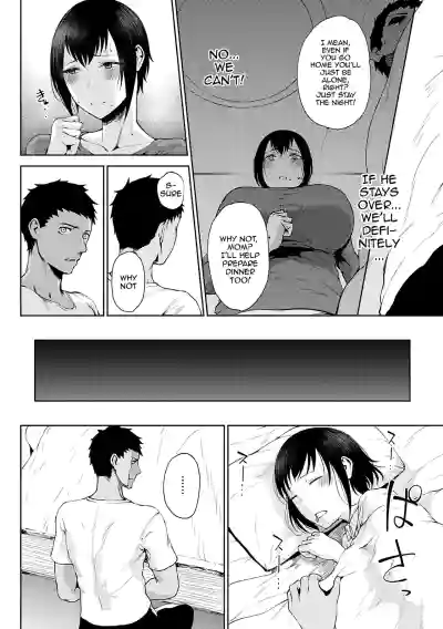 Page 141