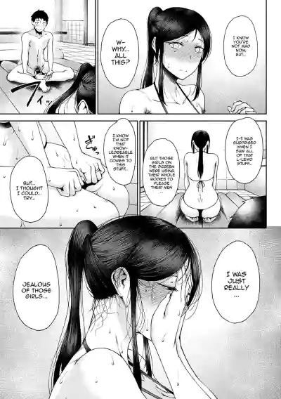 Page 168
