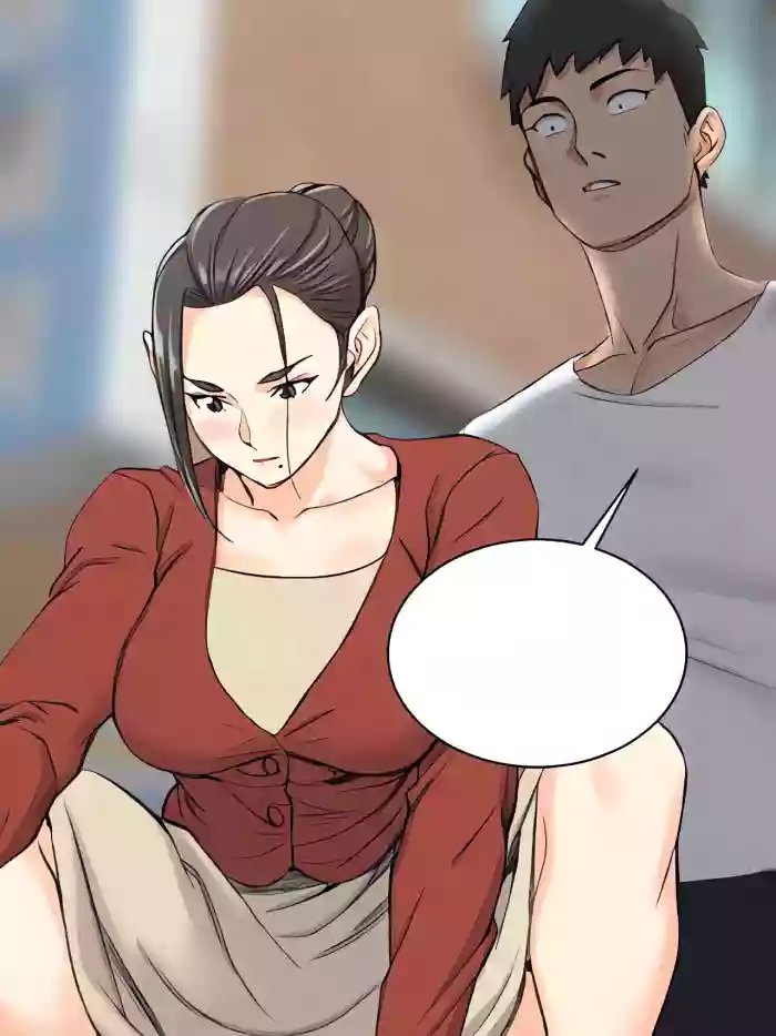 My Aunt (CH.03) [Webtoon] cover