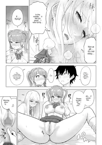 Page 72