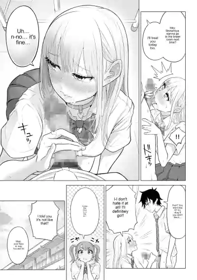 Page 93