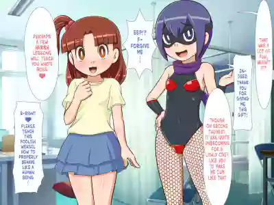 Page 94