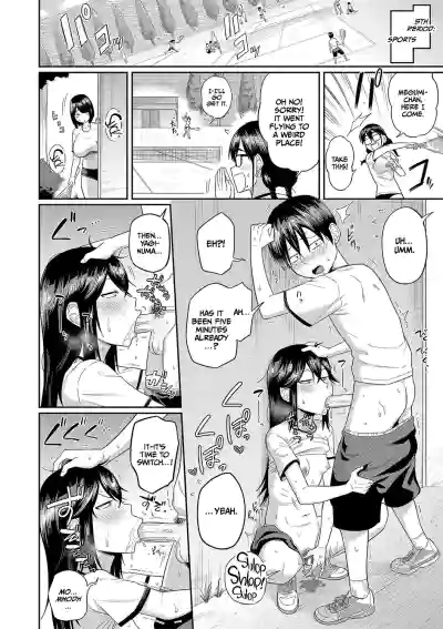 Page 119