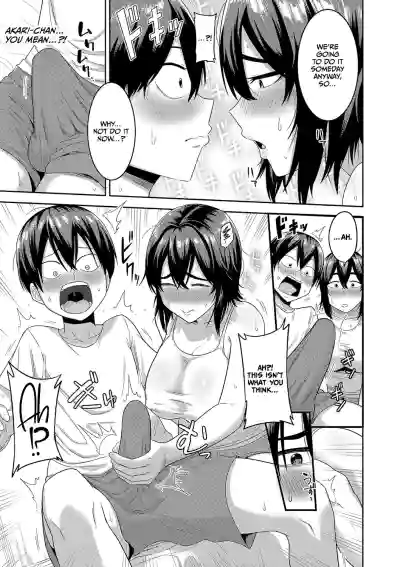 Page 134