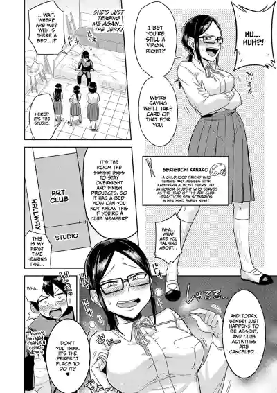 Page 177