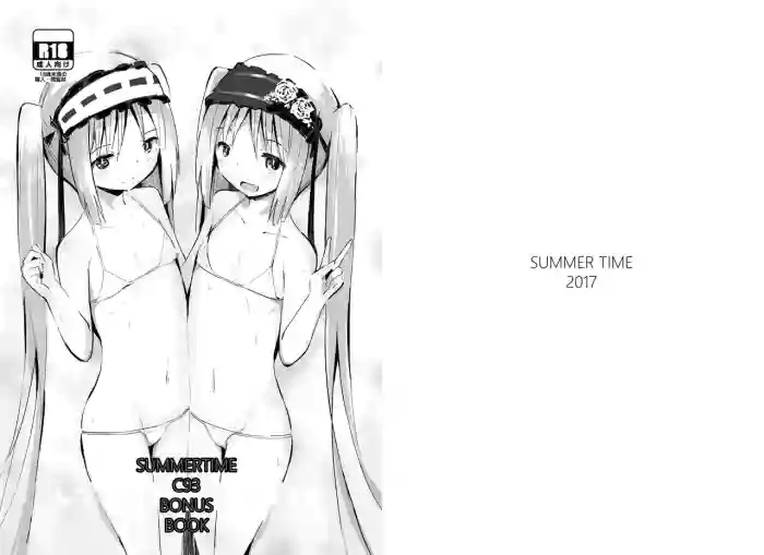 [Nna Timun (yurarin)] Nna Timun C93 Omakebon | Summertime C93 Bonus Book (Fate/Grand Order) [English] [Digital]