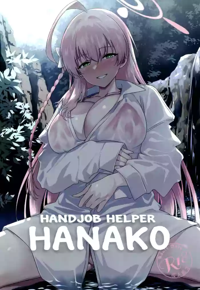 [AERODOG (inu)] Onanie Supporter Hanako | Handjob Helper Hanako (Blue Archive) [English] [Bikkie Biter] [Digital] cover
