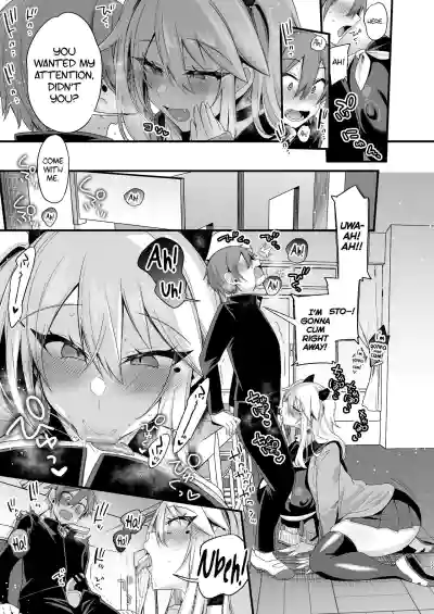 Page 74