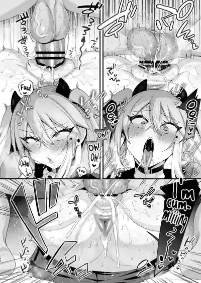 Page 107