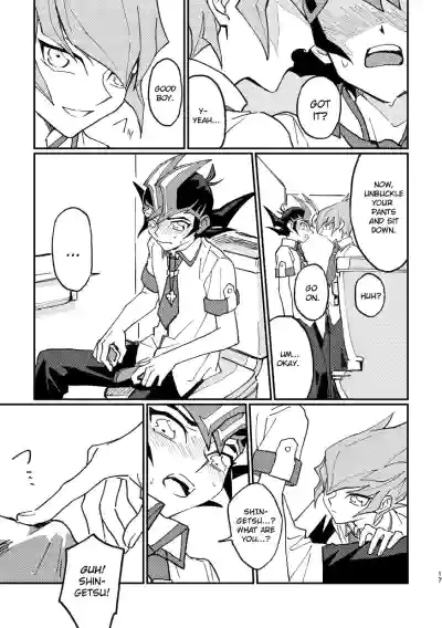 Page 15