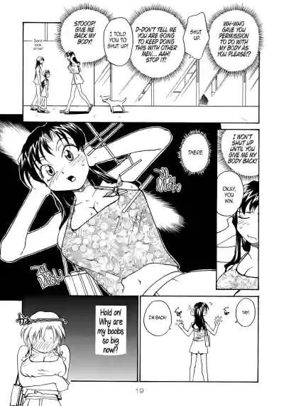 Page 18
